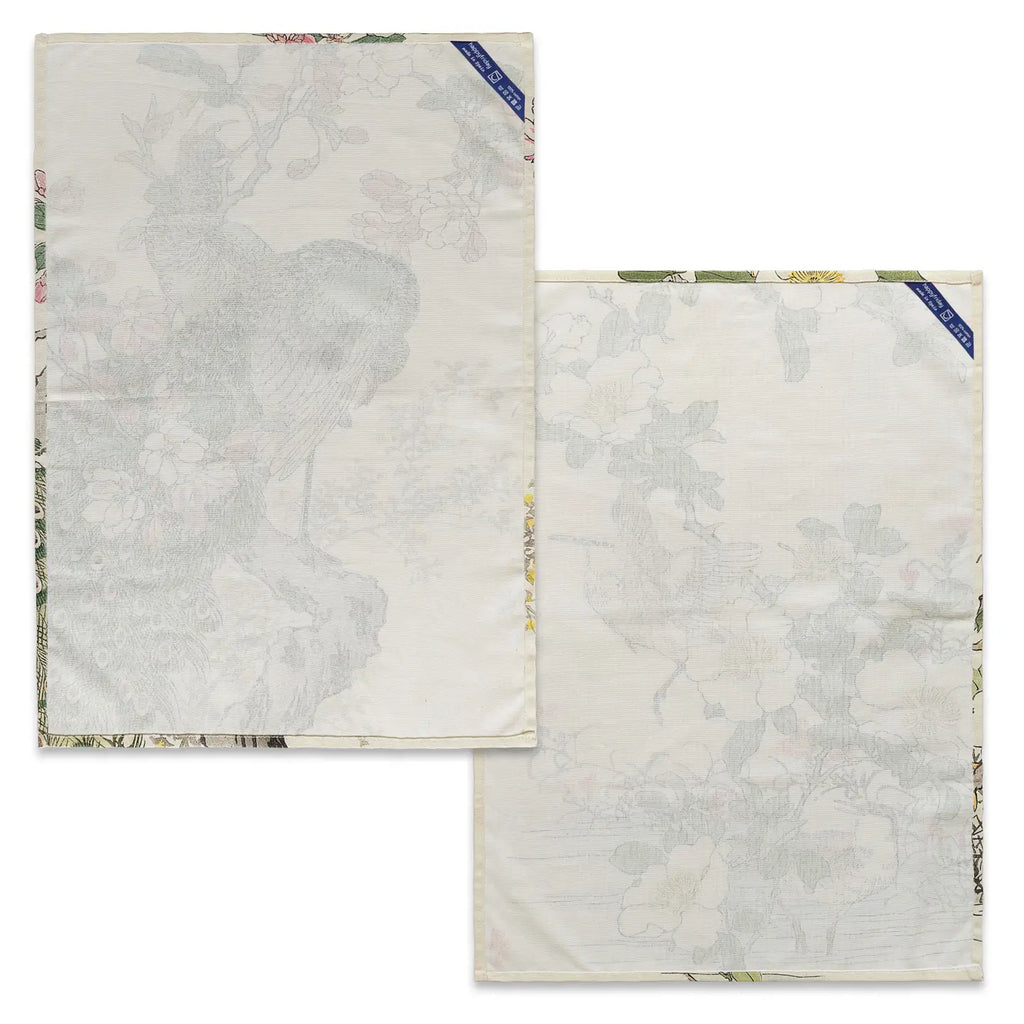 Кухненски кърпи Japonais, 2 броя, 70x50 см