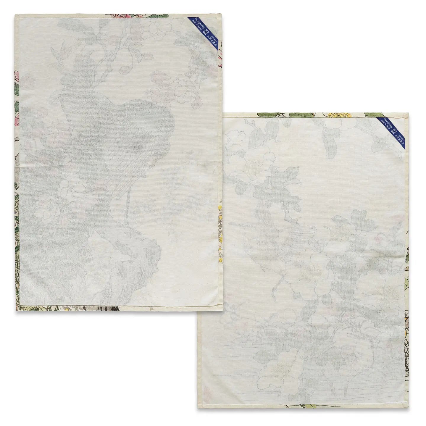 Кухненски кърпи Japonais, 2 броя, 70x50 см
